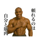 黒人マッチョ（個別スタンプ：14）