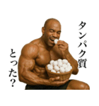 黒人マッチョ（個別スタンプ：19）