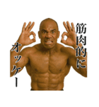 黒人マッチョ（個別スタンプ：23）