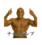 黒人マッチョ（個別スタンプ：24）