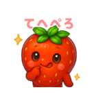 いちごのイチゴ(苺)（個別スタンプ：17）