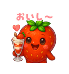 いちごのイチゴ(苺)（個別スタンプ：18）