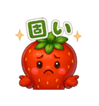 いちごのイチゴ(苺)（個別スタンプ：28）