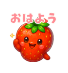 いちごのイチゴ(苺)（個別スタンプ：34）