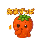 いちごのイチゴ(苺)（個別スタンプ：35）