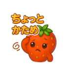 いちごのイチゴ(苺)（個別スタンプ：36）