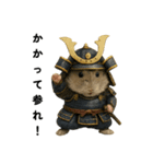 ぷくちゃん将軍（個別スタンプ：12）