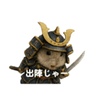 ぷくちゃん将軍（個別スタンプ：15）