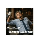 限界おじさんの日常 Part1（個別スタンプ：25）