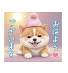 かわいい犬たち カラフル 思いやり 敬語（個別スタンプ：1）