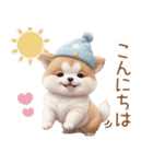 かわいい犬たち カラフル 思いやり 敬語（個別スタンプ：2）