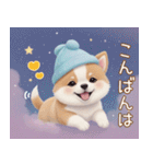 かわいい犬たち カラフル 思いやり 敬語（個別スタンプ：3）