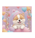 かわいい犬たち カラフル 思いやり 敬語（個別スタンプ：5）