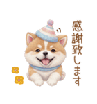 かわいい犬たち カラフル 思いやり 敬語（個別スタンプ：6）