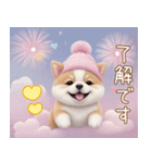 かわいい犬たち カラフル 思いやり 敬語（個別スタンプ：9）
