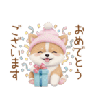 かわいい犬たち カラフル 思いやり 敬語（個別スタンプ：12）