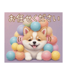 かわいい犬たち カラフル 思いやり 敬語（個別スタンプ：14）