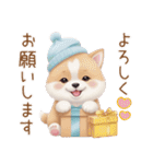 かわいい犬たち カラフル 思いやり 敬語（個別スタンプ：15）