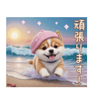 かわいい犬たち カラフル 思いやり 敬語（個別スタンプ：18）