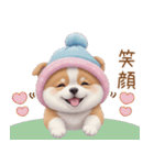 かわいい犬たち カラフル 思いやり 敬語（個別スタンプ：20）