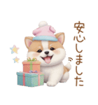 かわいい犬たち カラフル 思いやり 敬語（個別スタンプ：21）