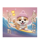 かわいい犬たち カラフル 思いやり 敬語（個別スタンプ：22）