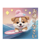 かわいい犬たち カラフル 思いやり 敬語（個別スタンプ：23）