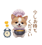 かわいい犬たち カラフル 思いやり 敬語（個別スタンプ：24）