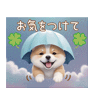 かわいい犬たち カラフル 思いやり 敬語（個別スタンプ：26）