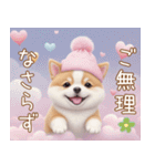 かわいい犬たち カラフル 思いやり 敬語（個別スタンプ：28）