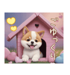 かわいい犬たち カラフル 思いやり 敬語（個別スタンプ：29）