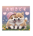 かわいい犬たち カラフル 思いやり 敬語（個別スタンプ：30）