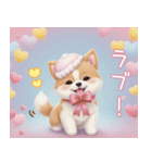 かわいい犬たち カラフル 思いやり 敬語（個別スタンプ：31）