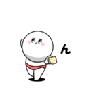 白丸 赤太郎86(応援 励まし)（個別スタンプ：30）