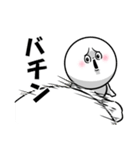 白丸 赤太郎86(応援 励まし)（個別スタンプ：37）