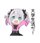 地雷ちゃんのキャンパスライフ（個別スタンプ：1）