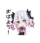 地雷ちゃんのキャンパスライフ（個別スタンプ：2）