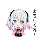 地雷ちゃんのキャンパスライフ（個別スタンプ：3）
