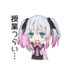 地雷ちゃんのキャンパスライフ（個別スタンプ：4）
