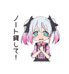地雷ちゃんのキャンパスライフ（個別スタンプ：5）