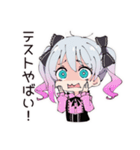 地雷ちゃんのキャンパスライフ（個別スタンプ：6）