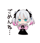地雷ちゃんのキャンパスライフ（個別スタンプ：8）