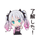 地雷ちゃんのキャンパスライフ（個別スタンプ：9）