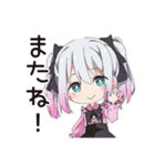 地雷ちゃんのキャンパスライフ（個別スタンプ：10）