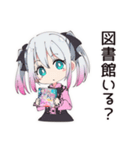 地雷ちゃんのキャンパスライフ（個別スタンプ：13）