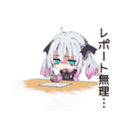 地雷ちゃんのキャンパスライフ（個別スタンプ：14）