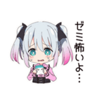 地雷ちゃんのキャンパスライフ（個別スタンプ：16）