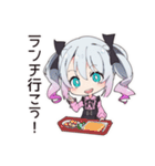 地雷ちゃんのキャンパスライフ（個別スタンプ：17）