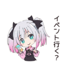 地雷ちゃんのキャンパスライフ（個別スタンプ：21）
