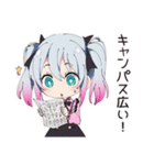 地雷ちゃんのキャンパスライフ（個別スタンプ：22）